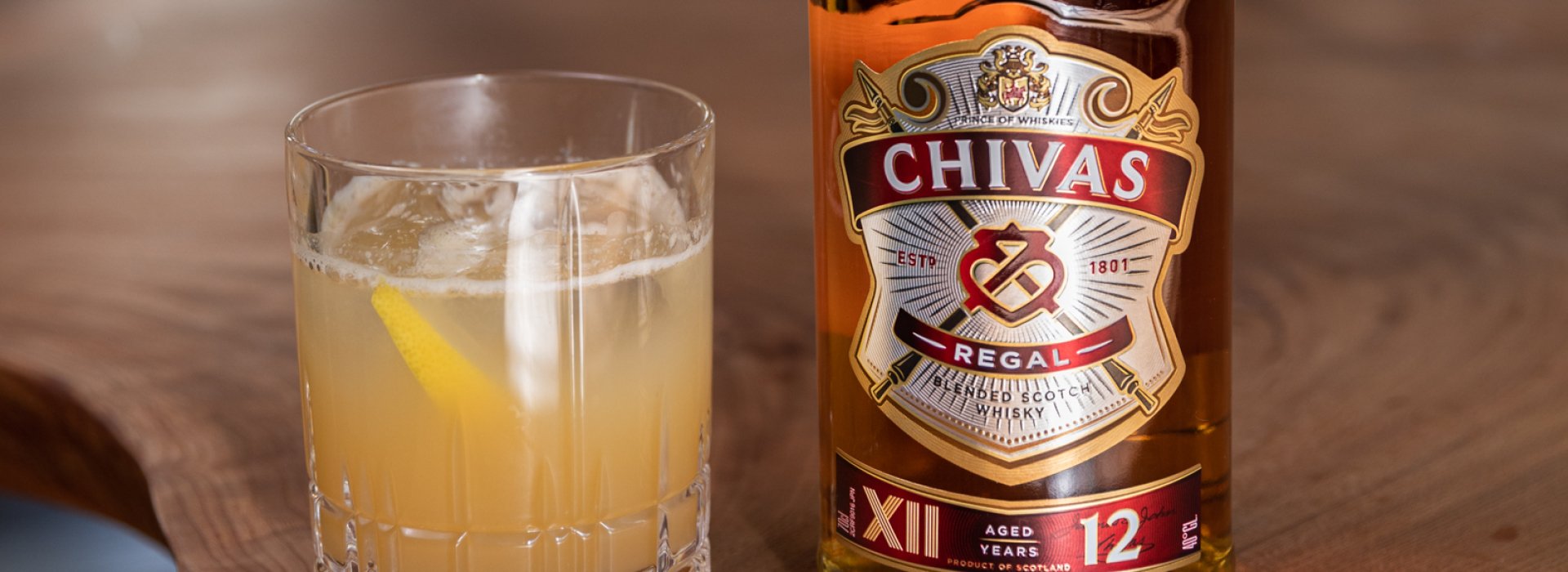 シーバスリーガルで作るペニシリンレシピ Chivas Regal JP