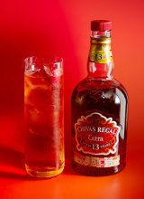 Rosé Highball