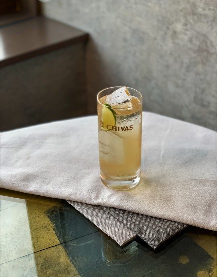 Chivas Ginger & Sesame Cocktail Recipe