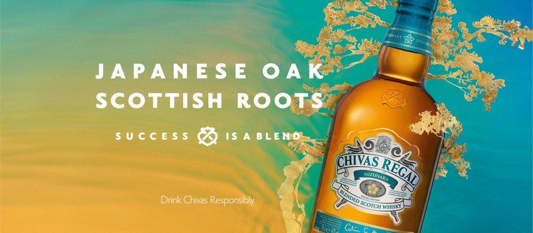 Chivas Mizunara Blended Scotch Whisky Chivas Mizunara Blended Scotch Whisky