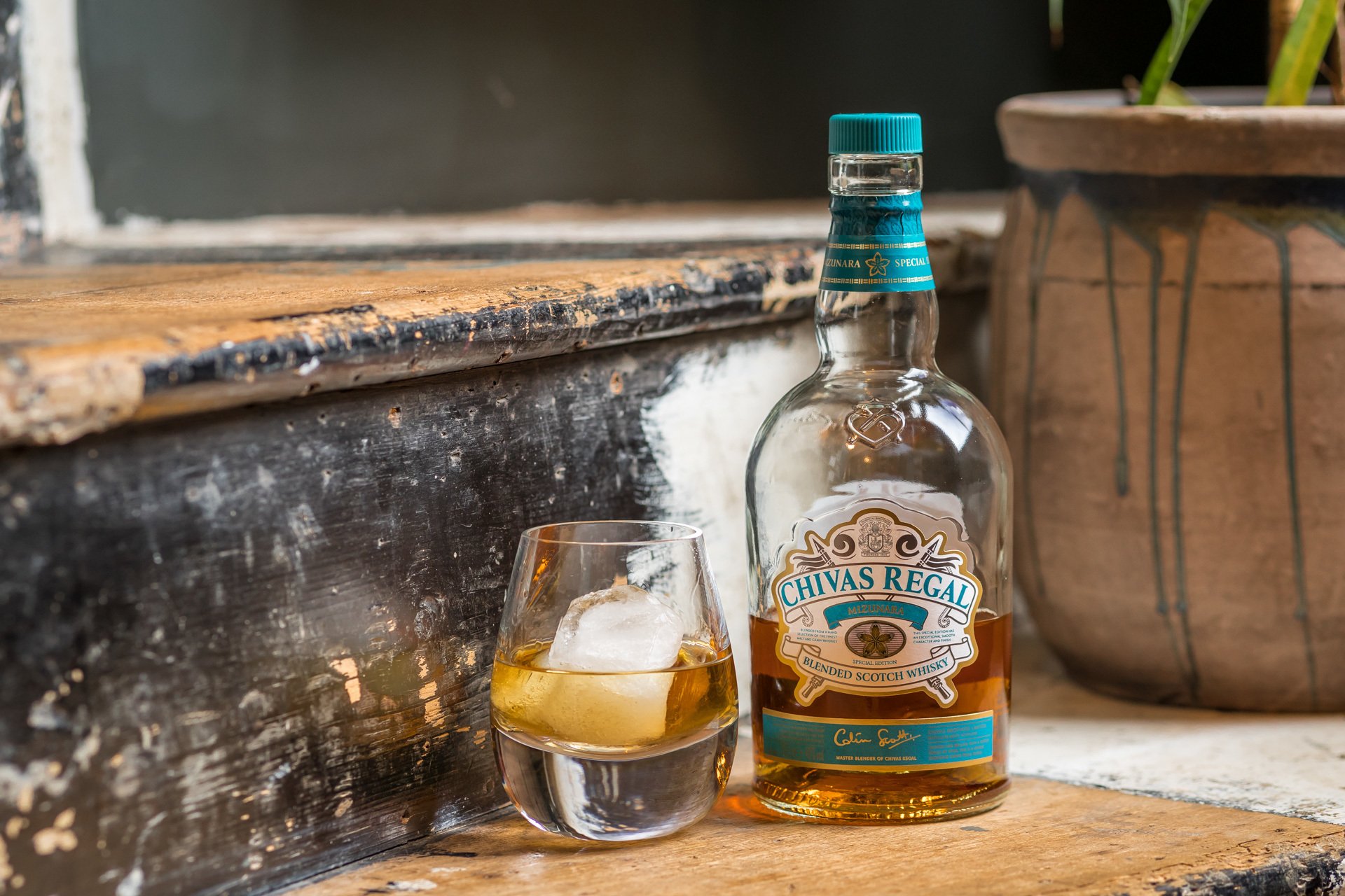 Chivas Mizunara Tasting Notes Chivas Mizunara Tasting Notes