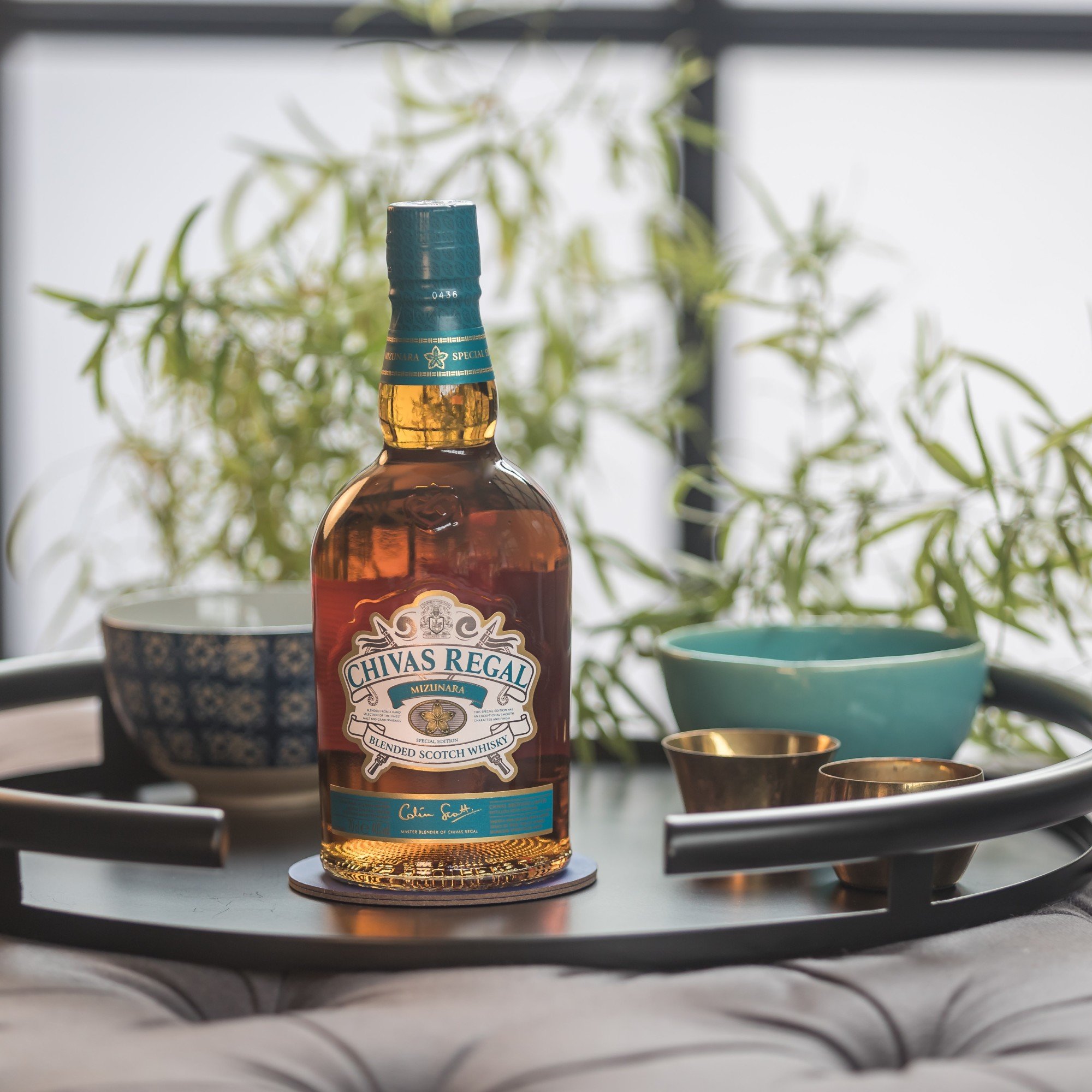 Chivas Mizunara Blended Scotch Whisky